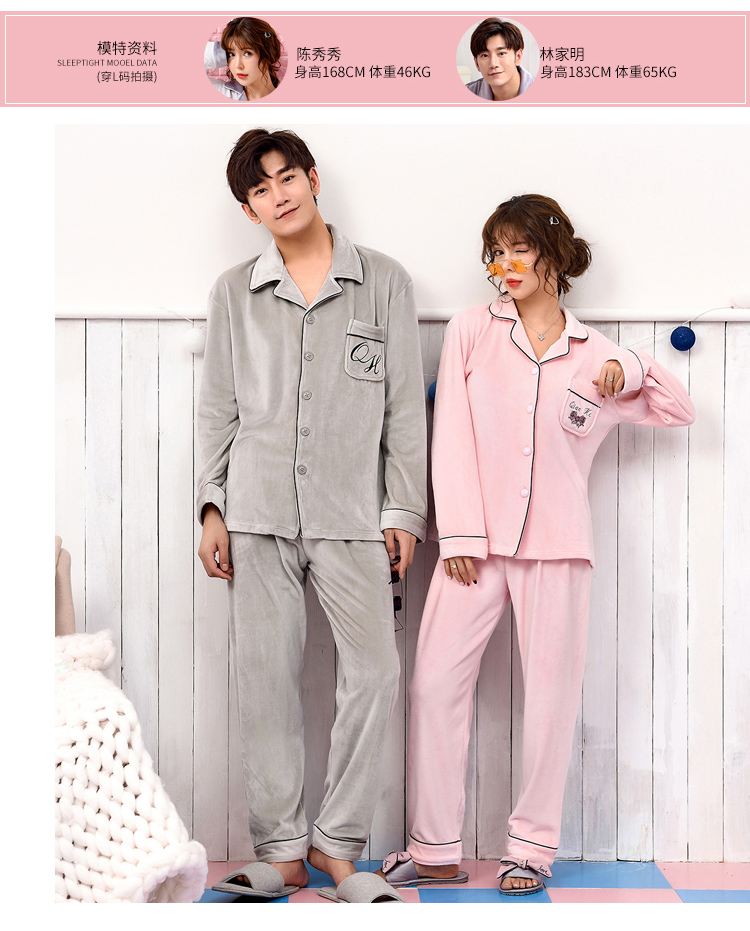 Pyjama pour homme      à manches longues - Ref 3002908 Image 13