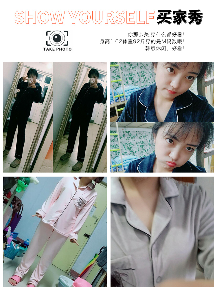 Pyjama pour femme      à manches longues - Ref 2988635 Image 6