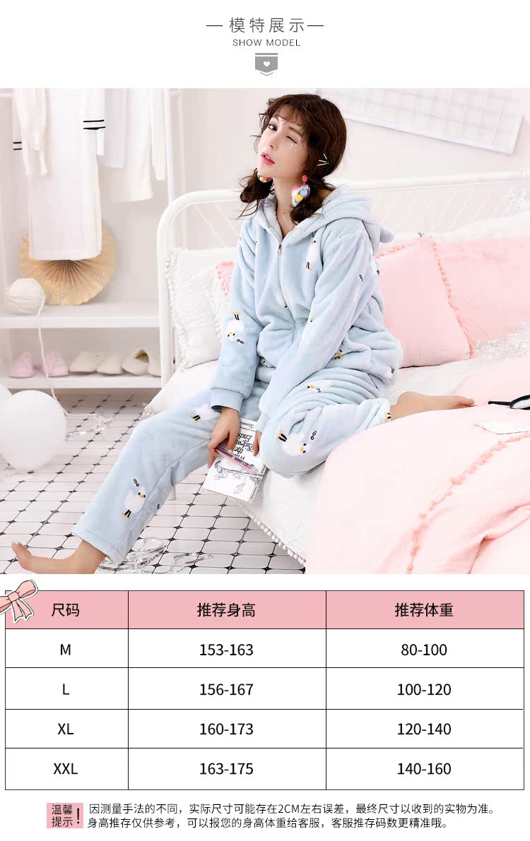 Pyjama pour femme      à manches longues - Ref 2995325 Image 10