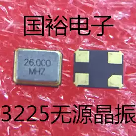 Patch passive Crystal 3225 26M 26MHZ 26 000MHZ 3 2*2 5MM high precision 4P