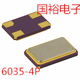 Factory direct passive crystal chip 6035 24 576MHz 6*3 5mm 4-pin resonator