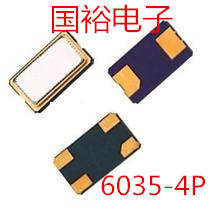 6035 patch passive crystal vibration 4 feet 4P 7 3728M 7 3728MHZ 6 * 3 5 resonator