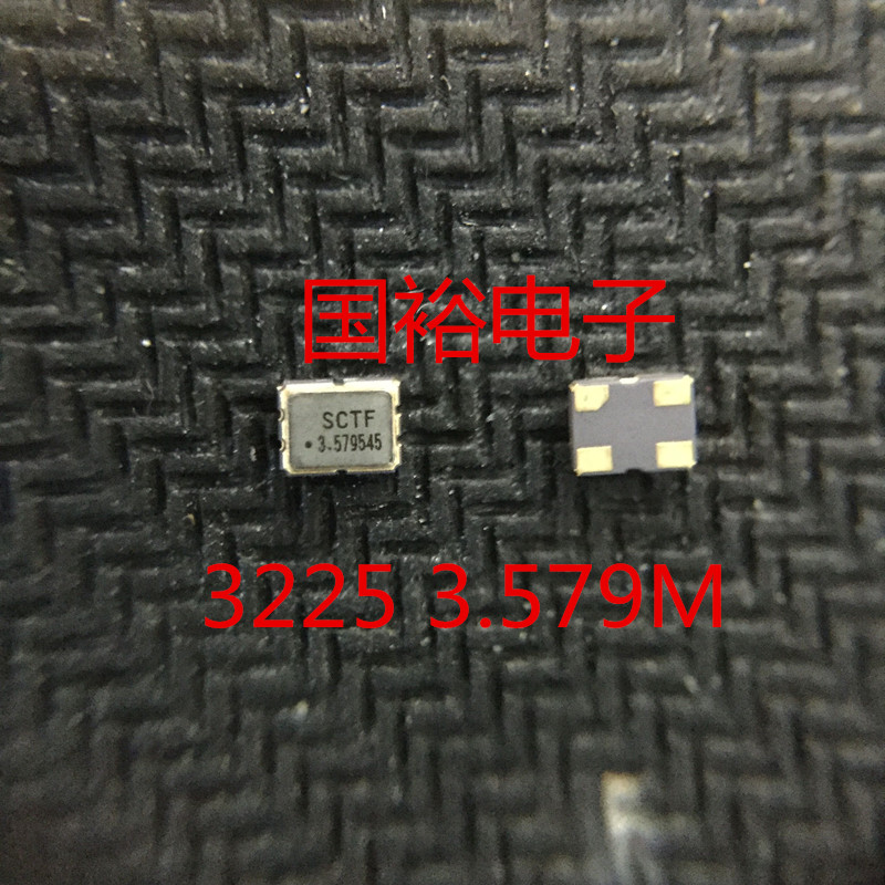 3225 3 579M SMD active crystal oscillator 3 2*2 5 oscillator OSC 3 579545MHZ 4 feet