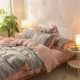 giường bằng vải bông denim bông lưới công chúa gió 200x230 mùa xuân và mùa hè đỏ với số tiền 1.51.8m mét gắn tấm - Bộ đồ giường bốn mảnh