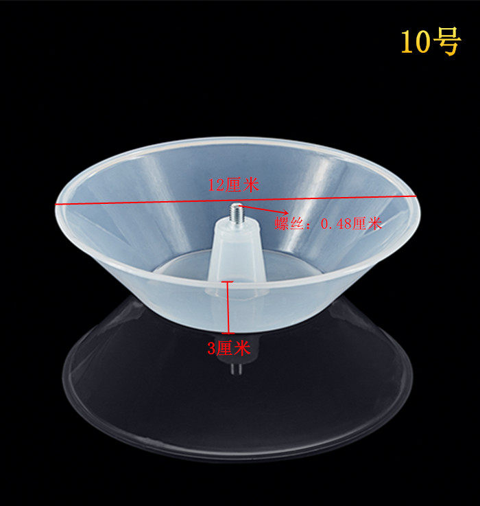 Chinese-style range hood oil cup CXW-160-80-200-220 Midea accessories screw connection oil box