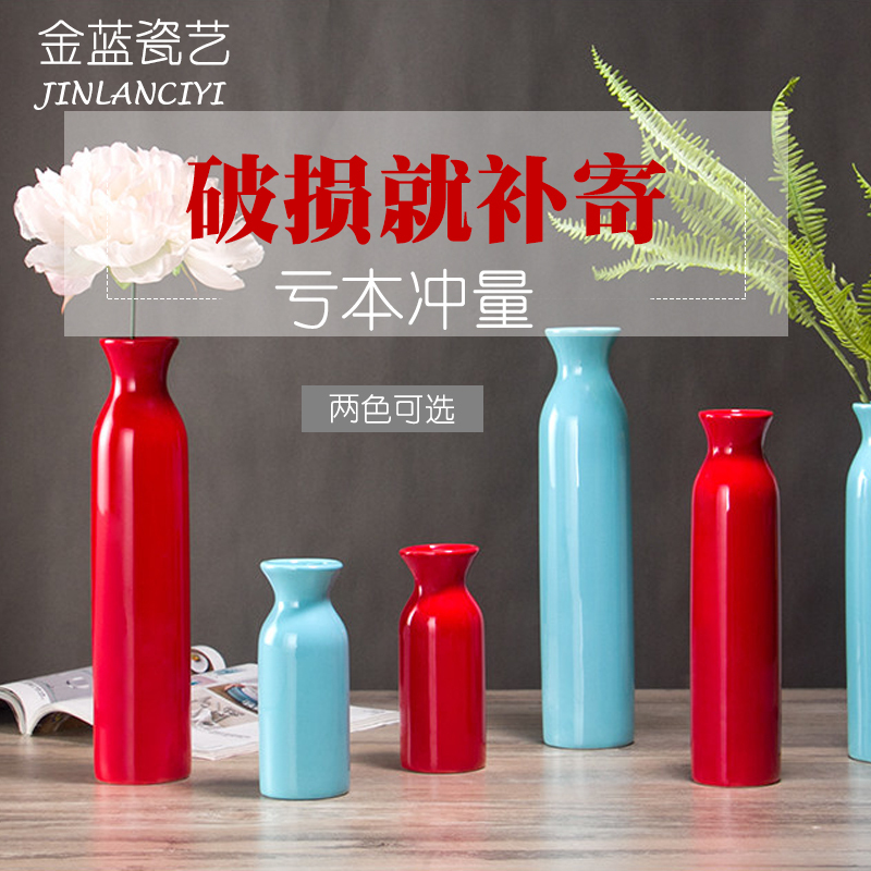 Small Fresh Ceramic Red Vase for Dried Flowers, Creative Flower Arrangement, Simple Modern Living Room Home Decoration Ornament