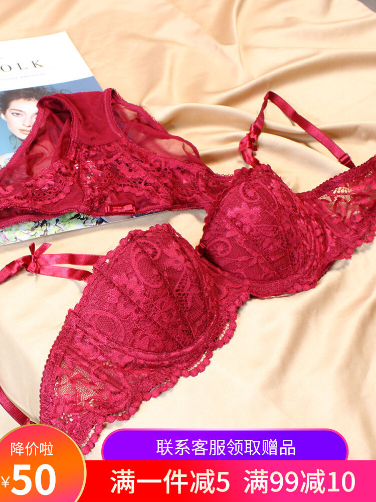 Sexy half-cup push-up red zodiac year thin cotton lace bra Sweet and comfortable antibacterial ladies underwear bra