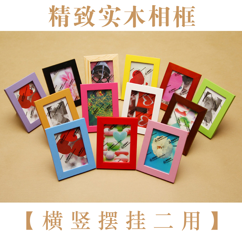 Solid wood hanging wall photo frame swing table 7 inch 6 inch 5 inch 8 inch 10 inch creative child photo frame horizontal vertical pendulum hanging for two with phase frame