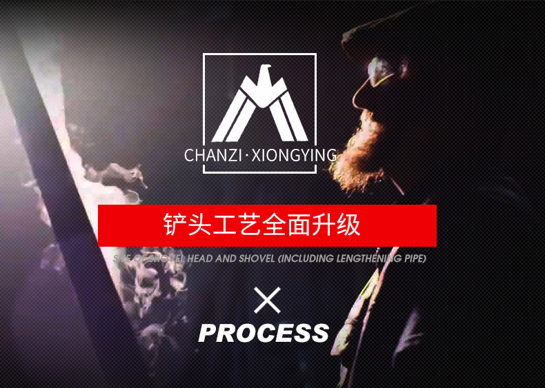 Lớn kỹ thuật đa chức năng xẻng quân sự người dùng xẻng bên ngoài xẻng xẻng tự vệ vũ khí phương tiện thiết bị dụng cụ tự vệ - Công cụ Knift / công cụ đa mục đích dao da nang