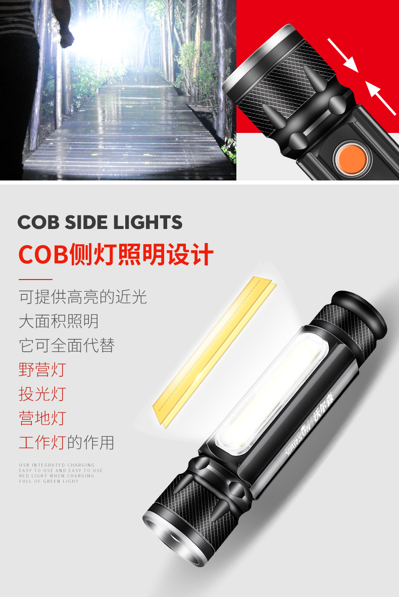 Đèn LED bên mini đèn pin chói đèn pin sạc siêu sáng đa chức năng chiếu sáng hộ gia đình ngoài trời không thấm nước đèn pin sạc