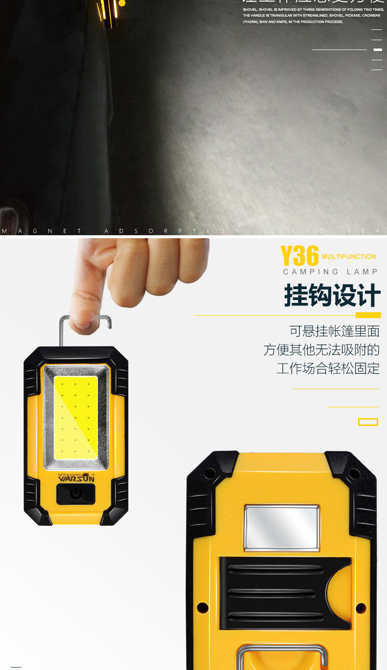led露营灯野营帐篷灯可充电超亮户外手提停电应急灯家用照明挂灯 led露营灯野营帐篷灯可充电超亮户外手提停电应急灯家用照明挂灯