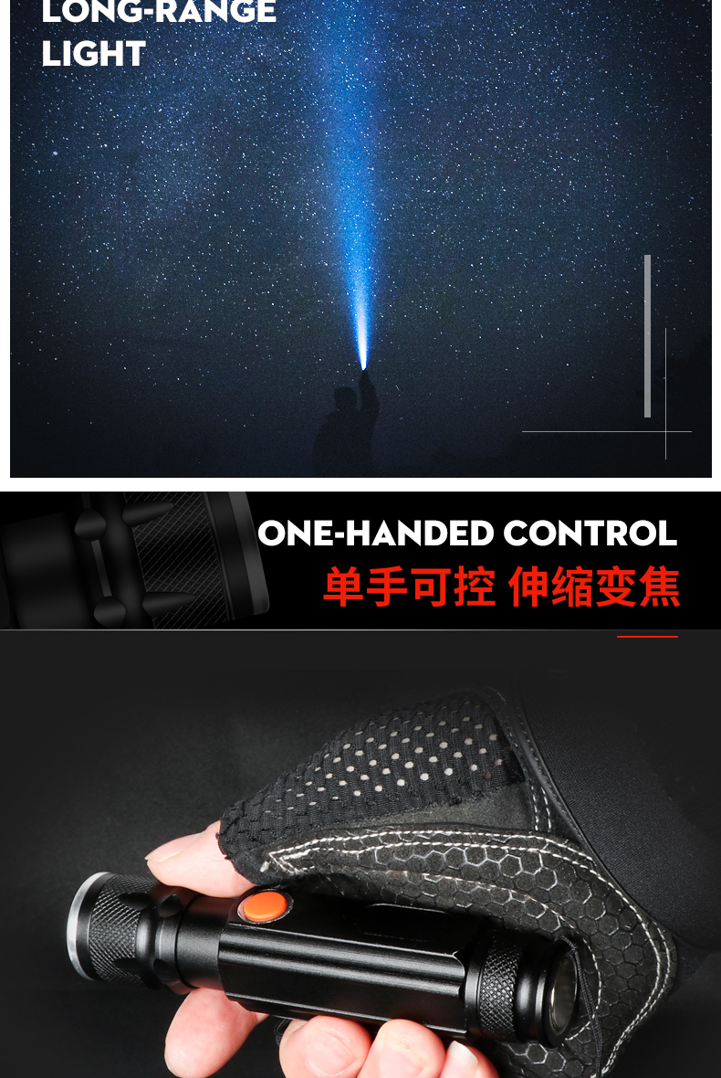 Đèn LED bên mini đèn pin chói đèn pin sạc siêu sáng đa chức năng chiếu sáng hộ gia đình ngoài trời không thấm nước đèn pin sạc