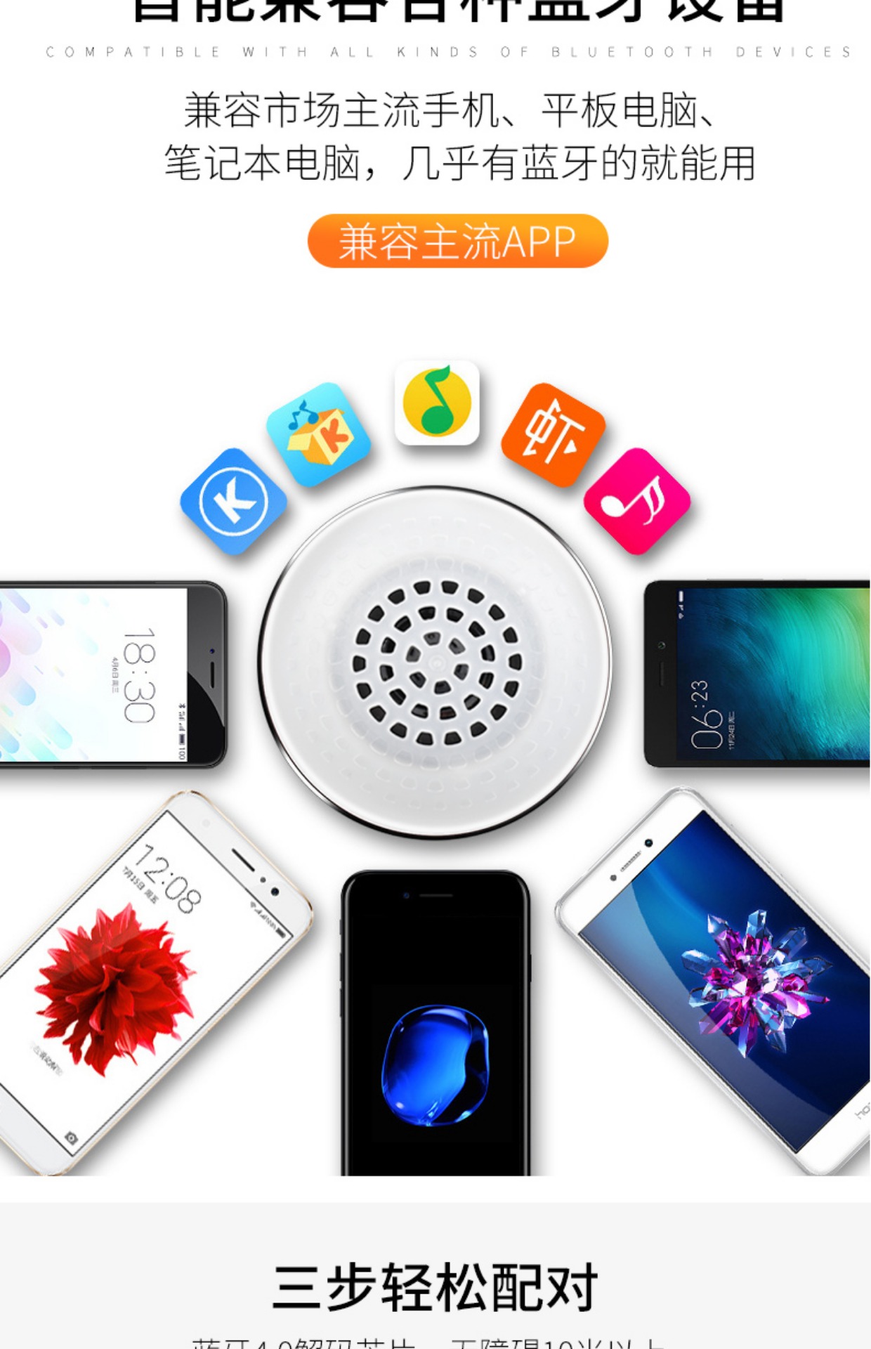 Loa Bluetooth lều ánh sáng cắm trại đèn led siêu sáng ngoài trời chiếu sáng ngoài trời khẩn cấp cắm trại nhà đèn pin led lenser