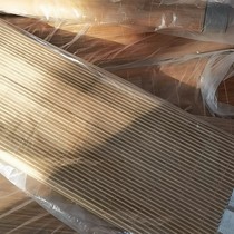 Mat weight about 4kg