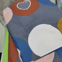Heart to Heart brushed four-piece quilt cover 200*230 fitted sheet 1 5*2 meters weight 3 kg