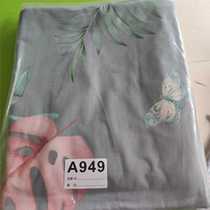 Weighing pure cotton quilt cover twill quilt cover 200x230cm all defective one price 1 kg