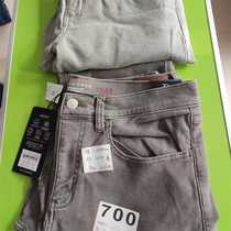 Special offer stretch mens pants 20 yuan a pair