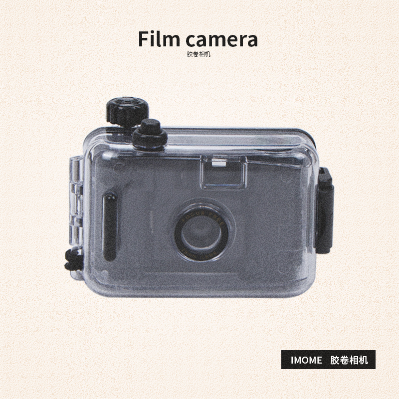 IMOME Silly Melon Camera Glue Roll Retro Film Online Red Gift Starter Students's camera diving little camera-Taobao