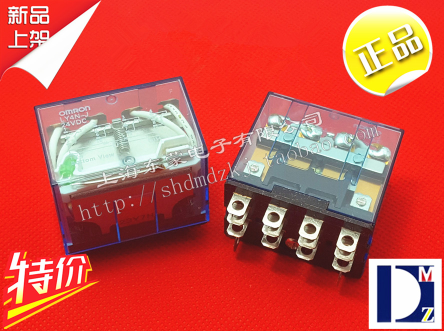 Original IMPORTED OMRONE INTERMEDIATE RELAY LY4NJ LY4NJ LY4N-J 24VDC DC24 14 FEET 10A