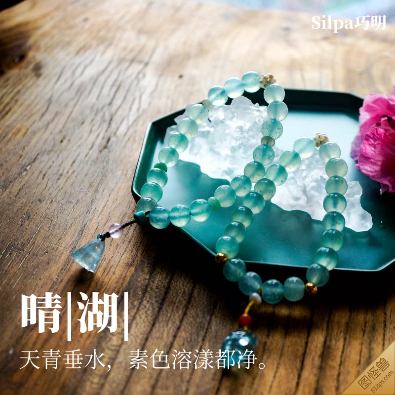 Qianming selection) sunny lake) Tianqing freeze light and multi-treasure hand string pure natural cool like emerald Xinjiang output Xiu jade
