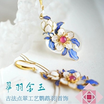 Skillful selection) Pale Ensemble of flowers) Ancient Pharaoh Parrot Mao 925 silver tire plated with thick gold custom