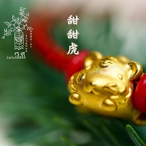 Smart selection) The foot gold 99 gold 3D hard gold jewellery) to welcome the new little tiger sweet tiger