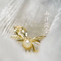 Smart Ming Selection) Nanyang Gentle Deep Light Gold) Dry Rose Color Natural Seawater Gold Pearl Finished Product Collection Custom