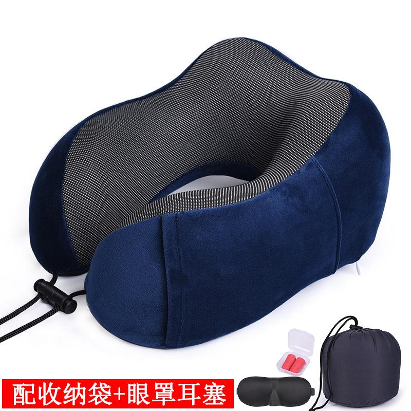 Air Slow Rebound Memory Cotton Care Neck Pillow Afternoon Flight Travel Pillows Protection Cervical Spine Cross Border Cut U Pillow