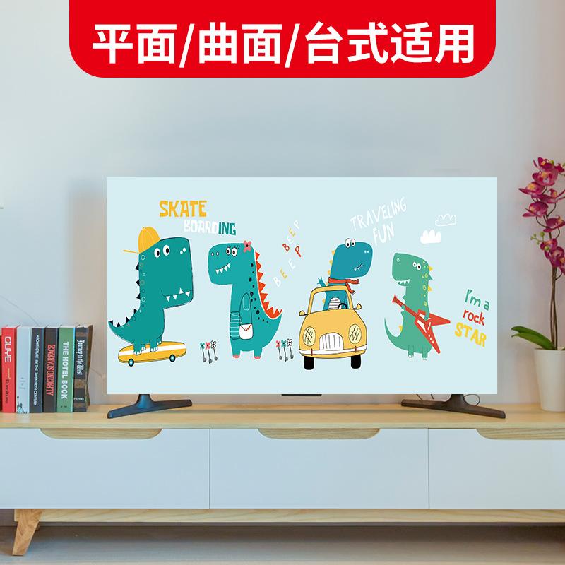 TV cover dust cover towels 43 inch 55 inch 50 inch 65 inch home hanging LCD TV set universal cover cloth