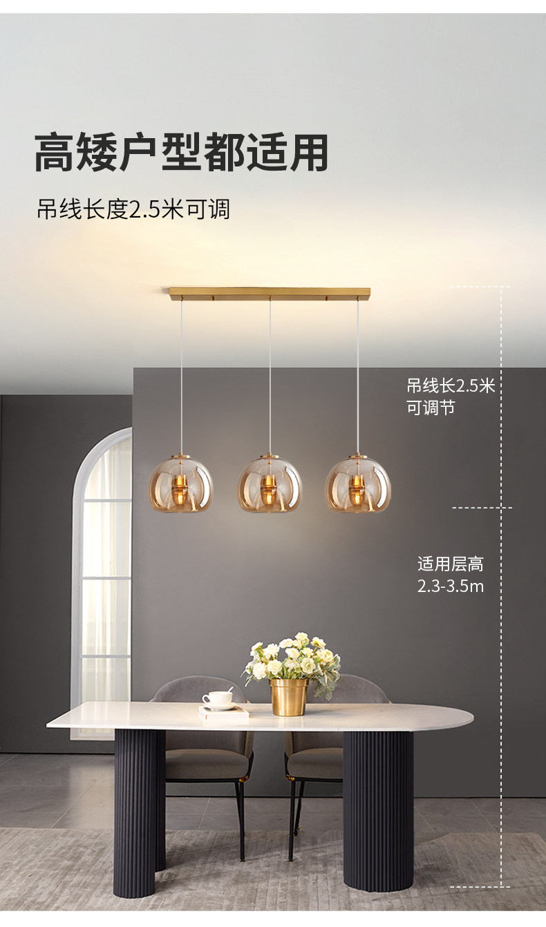 丹麦设计师餐厅吊灯创意咖啡厅吧台餐桌岛台全铜吊灯广东中山灯具-阿里巴巴