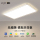 Потолочный светильник Octave full spectrum для защиты глаз led super bright 2025 новый основной светильник для гостиной атмосферные лампы современные и простые mini 0