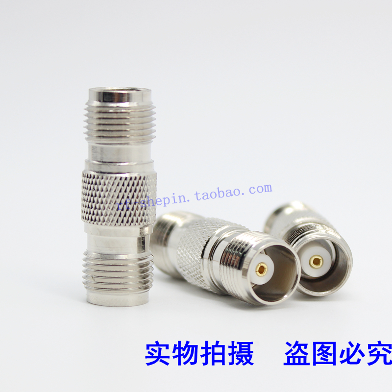 RF adapter TNC female external screw inner hole to TNC-KK extension connector TNC female straight-through head