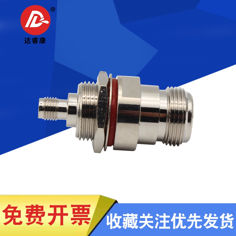 Adapter N SMA-KKY N mother head turning SMA female head with nut waterproof ring can be fixed N-K SMA-KY