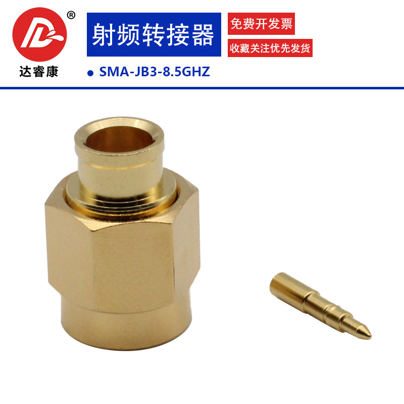 SMA-JB3射频连接器 接RG402半柔半钢电缆可订制组件 8.5GHZ低驻波