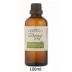 Dầu nền vàng Jojoba 100ml dầu Hojoba làm đẹp toàn thân bằng tinh dầu chính hãng - Tinh dầu điều trị