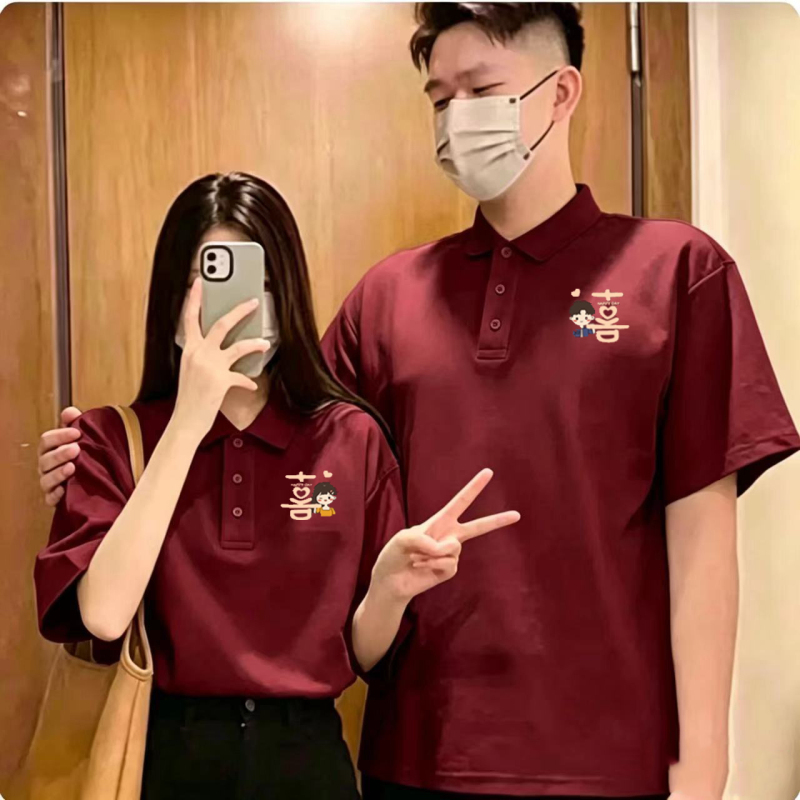 Wedding Registration Photo Shoot Couple Outfits Burgundy T-Shirts for Men and Women 2026 New Short-Sleeved Polo Shirts Engagement Pure Cotton T-Shirts