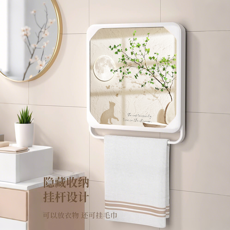 Cream-Style Green Plant Bathroom Mural Storage Box, No-Drill Bathroom Shower Clothes Storage Magic Tool, Large-Capacity Storage Rack