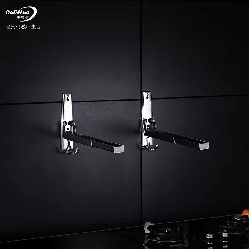 ŷ�����Ӻ�304�����΢��¯֧��20002