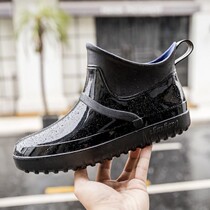 Rain Boots mens low-top Korean fashion trend rubber shoes four seasons non-slip waterproof shoes Adult rain boots mens short tube galoshes