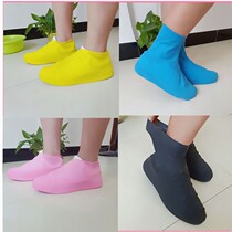 High-top latex shoe cover waterproof and snow-proof shoe cover Beach travel shoe cover rainy day waterproof shoes large elastic adult children