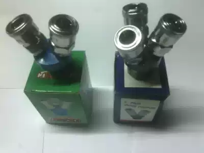 C- type quick connector SMY round tee three-plug air compressor tee pneumatic tee