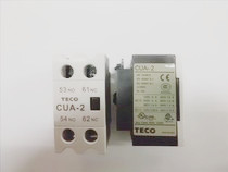 Authentic TAIAN TAIAN contactor auxiliary contact CUA-2 2a 2b 1a1b
