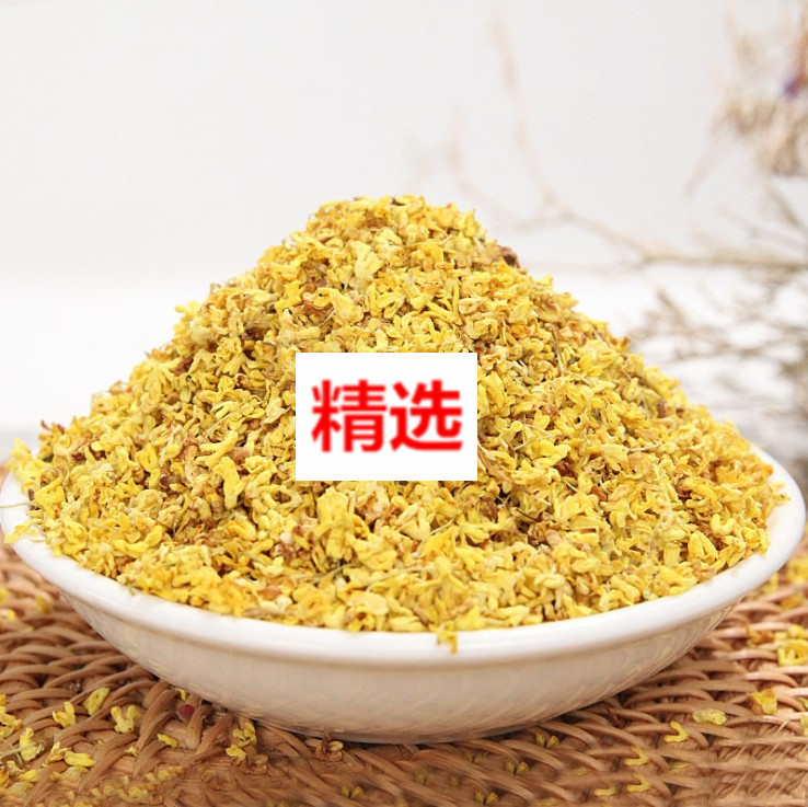 Selected Tongrentang original store special class osmanthus tea dry osmanthus edible strong scent type golden osmanthus dry bubble water to drink