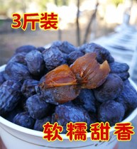 Henan specialty fresh seedless black jujube has nuclear gentleman move soft date small black jujube snack 5kg pregnant woman