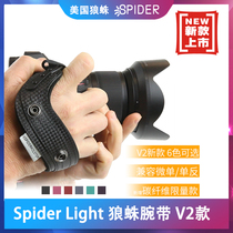 Spider Pro V2 Wolf Spider Single Anti-Camera Hand Wristband Bull Leather Quick Shooter microsheet anti-wristband anti-fall anti-fall