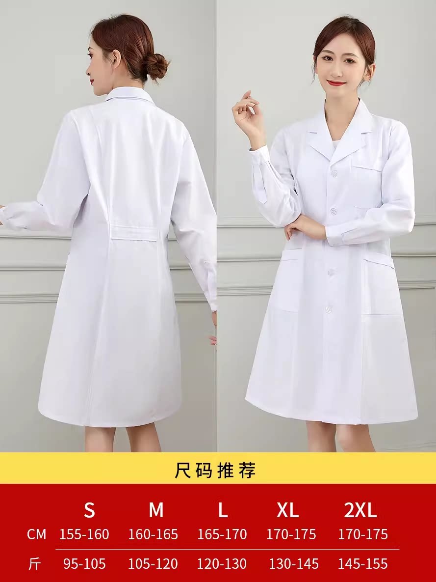 医生护士服女款长袖白大褂美容院药店工作服长夏季短袖立领实验室