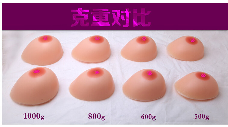 Coques pour soutien-gorge - Ref 816655 Image 6