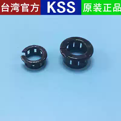 Direct selling Taiwan Kaixus OSB-22 KSS open buckle type wire protective sleeve cable insulation protective sleeve