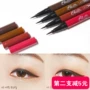 Bút kẻ mắt BBIA LAST PEN EYELINER chính hãng của Hàn Quốc Bút kẻ mắt được khuyên dùng là không dễ bị chóng mặt - Bút kẻ mắt kẻ mắt cho người mới bắt đầu