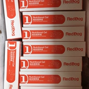 RedDog Red Dog Kem dinh dưỡng Dog và Cat Bổ sung dinh dưỡng Tăng phân bón Tăng sức đề kháng 120g